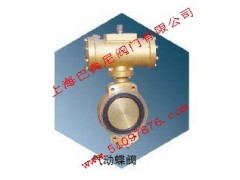 青銅蝶閥,青銅對夾蝶閥-- 上海巴典尼銅閥門廠