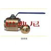 青銅球閥,美標(biāo)青銅球閥