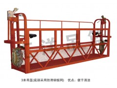 德州腳蹬吊籃 售后電話-- 寧津縣匯洋建筑設備廠