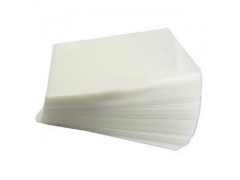 什么是塑封膜，長沙哪里有塑封膜買？-- 恒鼎數碼影像科技