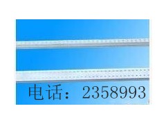 供應(yīng)揭陽(yáng)可折彎鋁條聯(lián)系電話(huà)：0534-2358993-- 德州市鑫環(huán)中空玻璃有限公司銷(xiāo)售部