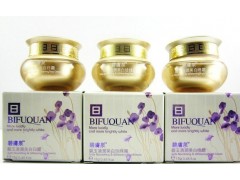 碧膚泉，碧膚泉4件套，碧膚泉三合一，白里透紅-- 廣西南寧市護膚精品化妝品公司銷售部