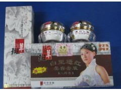 漢方古韻嫩膚養顏組合，古韻2件套白里透紅-- 廣西南寧市護膚精品化妝品公司銷售部