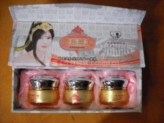 正品貴族藥王嫩膚養顏組合，貴族藥王系列二合一套裝-- 廣西南寧市護膚精品化妝品公司銷售部
