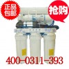 雙水質純水機