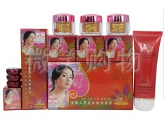 紅顏嫩白透紅美白組合，紅顏效果怎么樣-- 廣西南寧市護膚精品化妝品公司銷售部