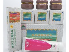 靚邦素嬌雪系列，4件套白里透紅-- 廣西南寧市護膚精品化妝品公司銷售部