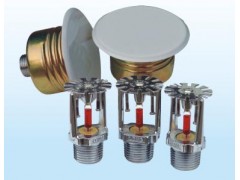 天津ZSTDY-15隱蔽式噴頭 四川消防設備廠家-- 天津捷鼎消防設備有限公司