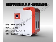 供應(yīng)陜西醫(yī)用氧氣機(jī)-- 湖南泰瑞醫(yī)療科技有限公司