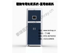 供應廣西醫院制氧機-- 湖南泰瑞醫療科技有限公司