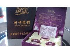 原廠代理歆寇白里透紅三合一，歆寇嫩膚養(yǎng)顏組合-- 廣西南寧市護膚精品化妝品公司銷售部