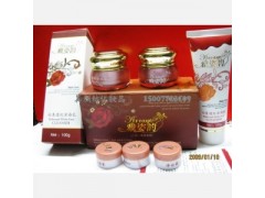 臺灣雅姿韻白里透紅二合一，雅姿韻供應(yīng)商-- 廣西南寧市護膚精品化妝品公司銷售部