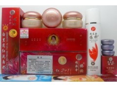 精裝金依祈護(hù)膚品2+1第二代，依祈白里透紅組合-- 廣西南寧市護(hù)膚精品化妝品公司銷售部