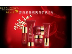 御顏漢方五合一專業(yè)美白，特效祛斑，御顏漢方針對(duì)多種色斑-- 廣西南寧市護(hù)膚精品化妝品公司銷售部