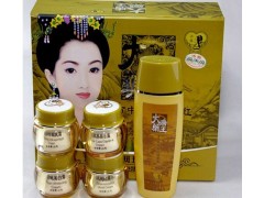 臺灣冰格大唐藥王化妝品，大唐藥王五合一-- 廣西南寧市護膚精品化妝品公司銷售部