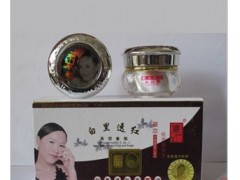 麗一汀嫩膚養顏草本二合一，升級版二合一嫩膚霜-- 廣西南寧市護膚精品化妝品公司銷售部