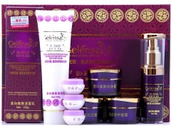 歌莉莎嫩膚養(yǎng)顏四合一，歌莉莎白里透紅-- 廣西南寧市護(hù)膚精品化妝品公司銷售部