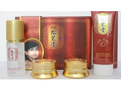 九芝堂嫩膚霜，三合一九芝堂無暇透白組合-- 廣西南寧市護膚精品化妝品公司銷售部