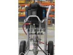 鋼板生產線油漆固瑞克噴涂機，290cc噴涂機-- 南京固泰科技有限公司銷售部