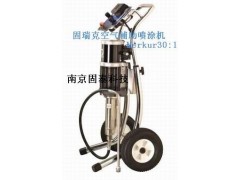 防盜門面漆噴涂機，固瑞克merkur混氣噴涂機-- 南京固泰科技有限公司銷售部