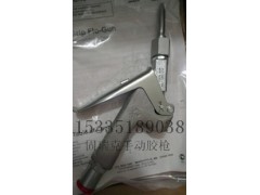玻璃邊框打膠機，手動膠槍-- 南京固泰科技有限公司銷售部