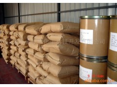 怎么去金鼎現(xiàn)場 ---廠家-- 江西南城紅都化工科技開發(fā)有限公司