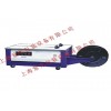 上海打包機(jī)維修1半自動打包機(jī)維修2全