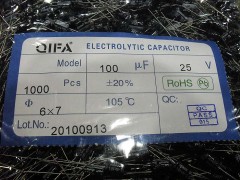 原裝正品，廠家直銷25v100uf（6*7）-- 廣奇發電子有限公司