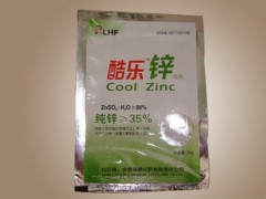 鋅肥-鋅肥生產廠家-酷樂噴施鋅-鋅肥價格-安徽鋅肥-- 安徽瑞麟現代農業科技有限公司