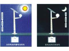 太陽能LED路燈，陰雨天氣照明有保障-- 珠海拓普森節能科技有限公司