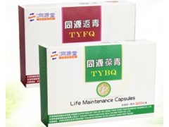 金木同源堂_雙清膠囊_雙青膠囊-- 中國直銷產(chǎn)品商城