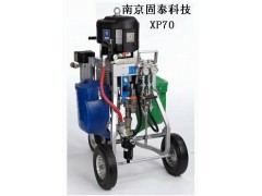 固瑞克雙組份聚氨酯快干漆噴涂機，固瑞克xp70-- 南京固泰科技有限公司銷售部