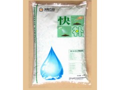 快補水溶肥 水溶肥生產廠家 快補水溶肥價格 快補-- 安徽瑞麟現代農業科技有限公司