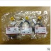 上海登福壓力傳感器型號山巖實業登福