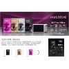 時尚達人網www.daren1314.com熱賣新
