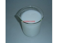 供應隔熱面料紡織助劑專用納米氧化鋯分散液-- 宣城晶瑞新材料有限公司
