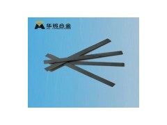 華鎢硬質(zhì)合金長條-- 株洲華鎢合金有限公司