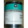 供應上海MOLYKOTE YM-103 GREASE