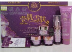歆寇瑩肌雪膚五合一套裝內(nèi)帶精華素，歆寇嫩白透紅組合-- 廣西南寧市護(hù)膚精品化妝品公司銷售部