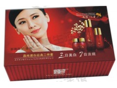晶純美白靚麗二合一，御顏漢方嫩膚養(yǎng)顏套裝-- 廣西南寧市護(hù)膚精品化妝品公司銷售部