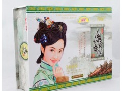 雪膚嬌蘭東方古韻三合一，南寧代理，正品包郵，全國貨到付款-- 廣西南寧市護(hù)膚精品化妝品公司銷售部