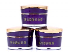 歌莉莎五合一無暇透白套裝-- 廣西南寧市護(hù)膚精品化妝品公司銷售部