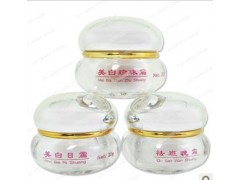 中國廣州漢方古韻化妝品，古韻白里透紅3件套-- 廣西南寧市護(hù)膚精品化妝品公司銷售部