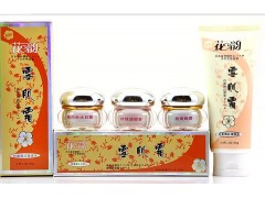 花韻雪肌霜三合一-- 廣西南寧市護(hù)膚精品化妝品公司銷售部