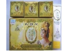 花韻黃金霜嫩膚養(yǎng)顏4件套-- 廣西南寧市護(hù)膚精品化妝品公司銷售部