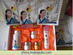 金韓玉大長今美白抽色養(yǎng)顏高級(jí)七件套-- 廣西南寧市護(hù)膚精品化妝品公司銷售部