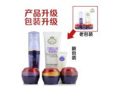 靚邦素白皙紅潤5件套，高級香港白里透紅化妝品-- 廣西南寧市護(hù)膚精品化妝品公司銷售部
