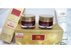 供應(yīng)法國美芙坊美顏二合一套裝化妝品-- 廣西南寧市護(hù)膚精品化妝品公司銷售部