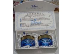 潘姿亮白美顏套裝二合一-- 廣西南寧市護(hù)膚精品化妝品公司銷售部