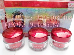 韓國顏姬再生素養(yǎng)顏組合套裝-- 廣西南寧市護(hù)膚精品化妝品公司銷售部